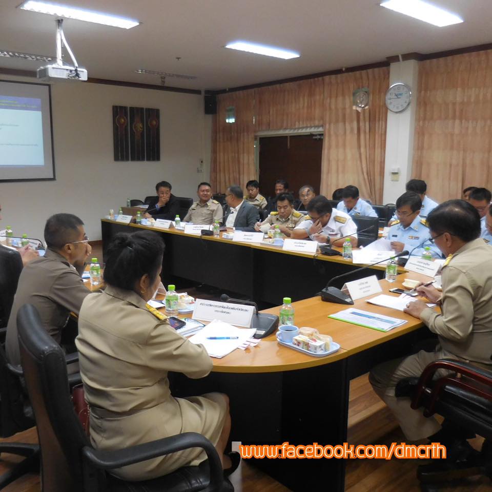 ทช.ระยอง จัดประชุมคณะกรรมการกำกับงานทะเล