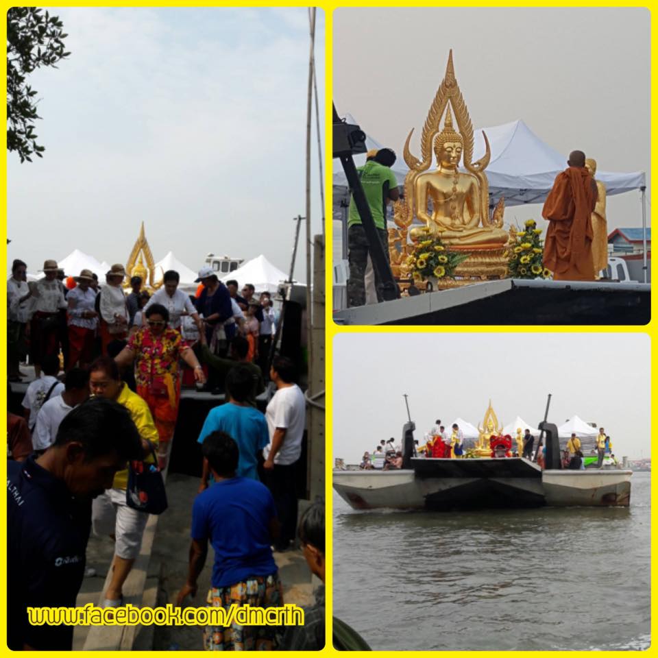 ทช. ร่วมชุมชนขุนสมุทรจีน อัญเชิญพระประธาน