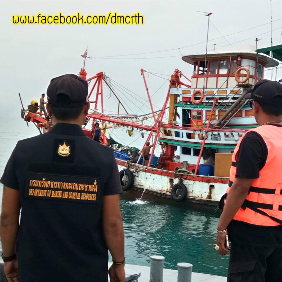 ตรวจเรือประมงสงขลา ไม่พบผิดกฎหมาย