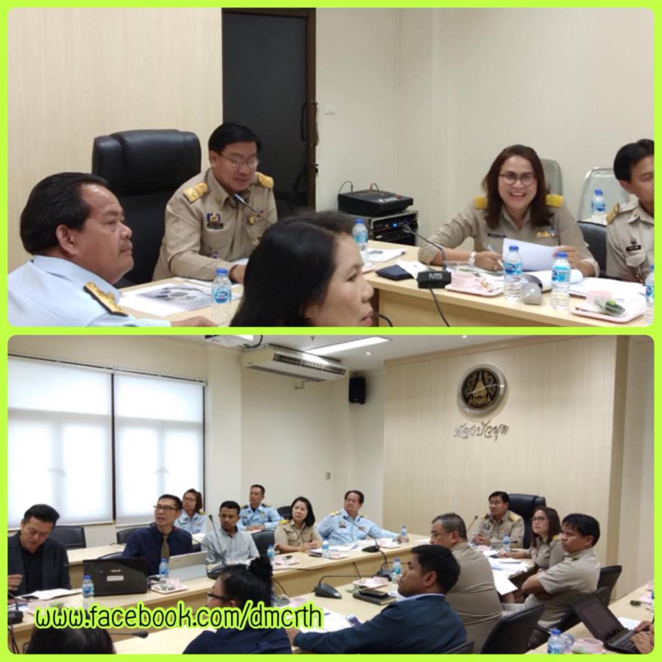 ร่วมหารือพัฒนาพื้นที่เศรษฐกิจภาคใต้อย่างยั่งยืน