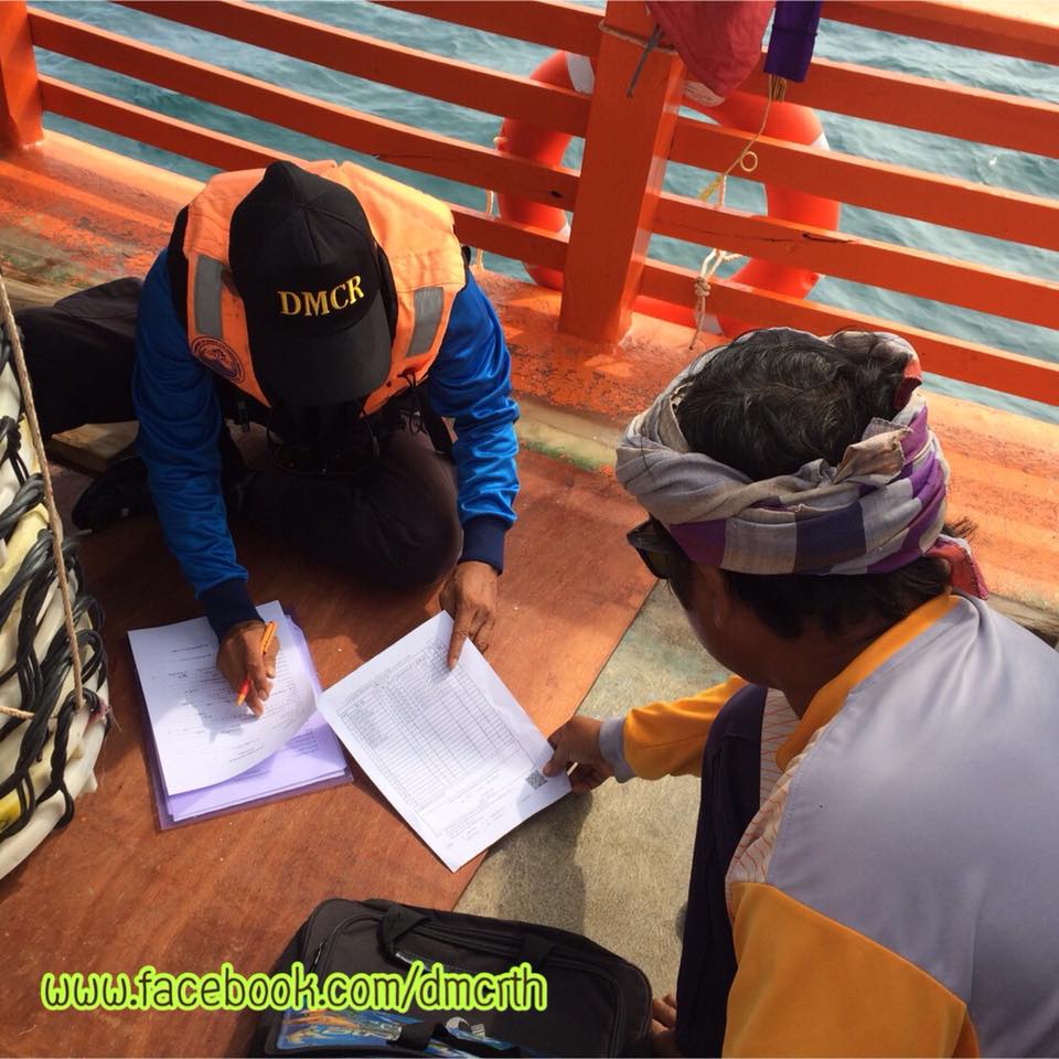 ตรวจเรือประมงพังงา ไม่พบผิดกฎหมาย