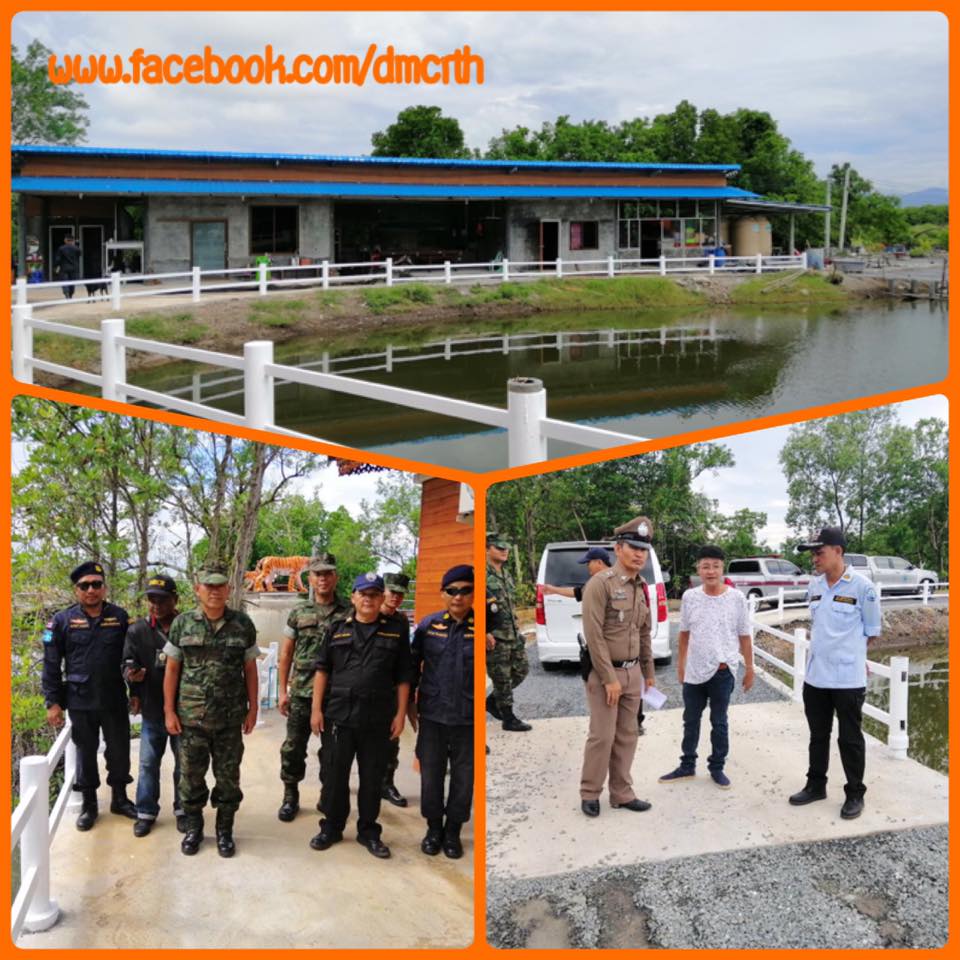 สนธิกำลังทวงคืนผืนป่าชายเลนเกาะเปริด จันทบุรี