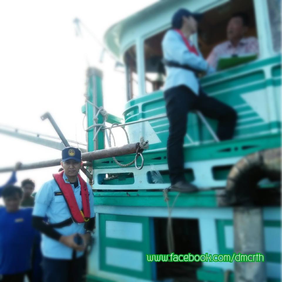 ตรวจเรือประมงประจวบคีรีขันธ์ ไม่พบผิดกฎหมาย