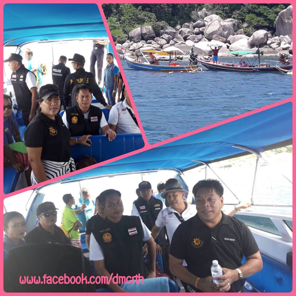 ร่วมทุกภาคส่วนกำหนดจุดติดตั้งเพิ่มทุ่นผูกเรือ เกาะเต่า