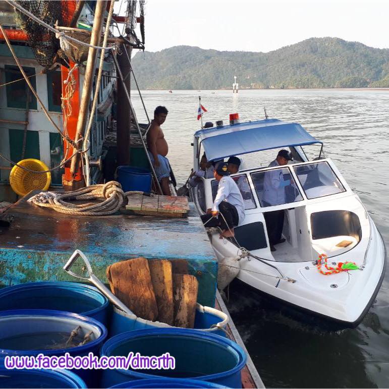 ตรวจเรือประมงตรัง และสตูล ไม่พบผิดกฎหมาย