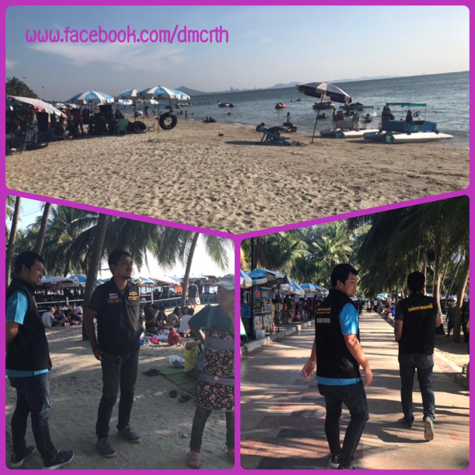 ชายหาดบางแสนเป็นชายหาดปลอดบุหรี่
