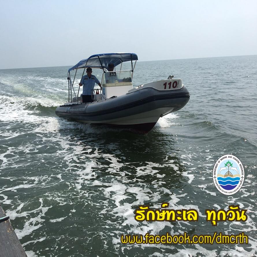 สวัสดี พี่น้องเครือข่ายรักษ์ทะเลไทย