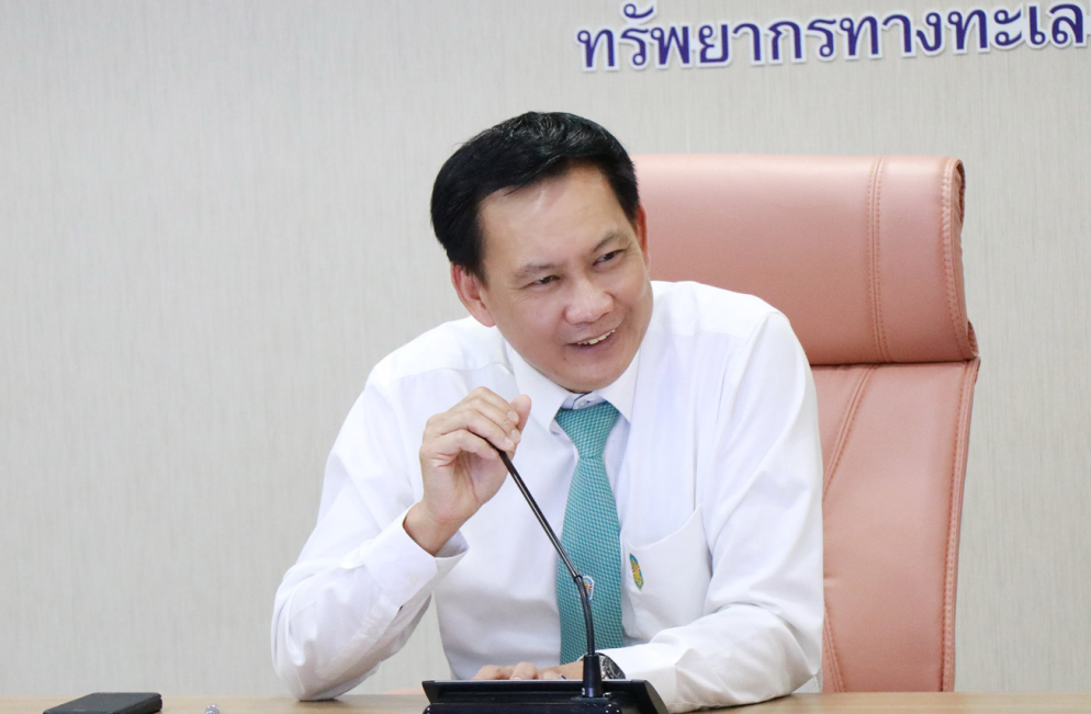 ทช. ประชุมพิจารณาคัดเลือกผู้มีคุณสมบัติรับเครื่องหมาย "รักษ์ทะเลยิ่งชีพ"