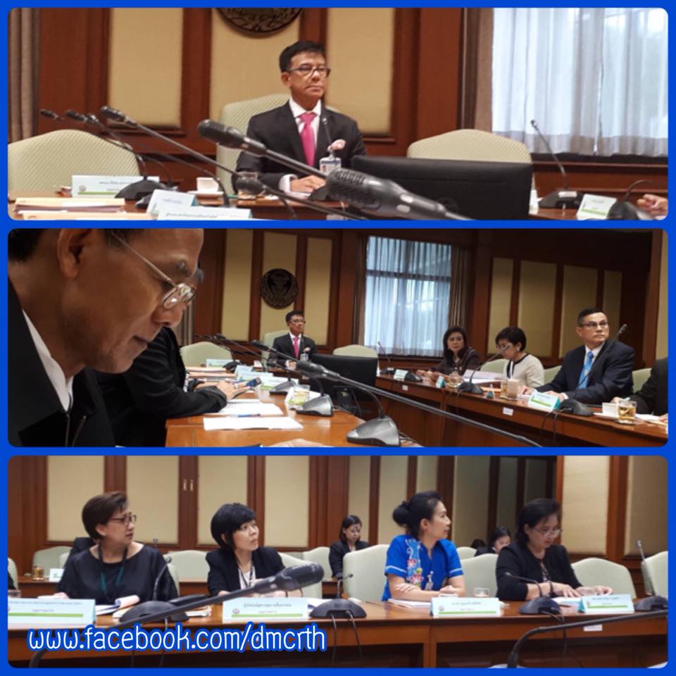 เตรียมจัดพิธีมอบประกาศเกียรติคุณผู้สนับสนุนโครงการพลิกฟื้นคืนป่าชายเลนสู่ธรรมชาติ