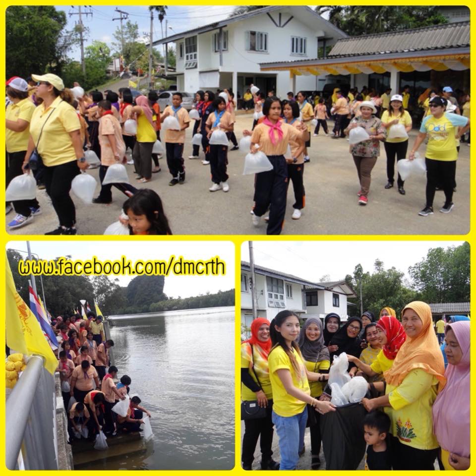 พี่น้องกระบี่ร่วมใจฟื้นฟูชายฝั่ง ถวายในหลวง ร.๑๐