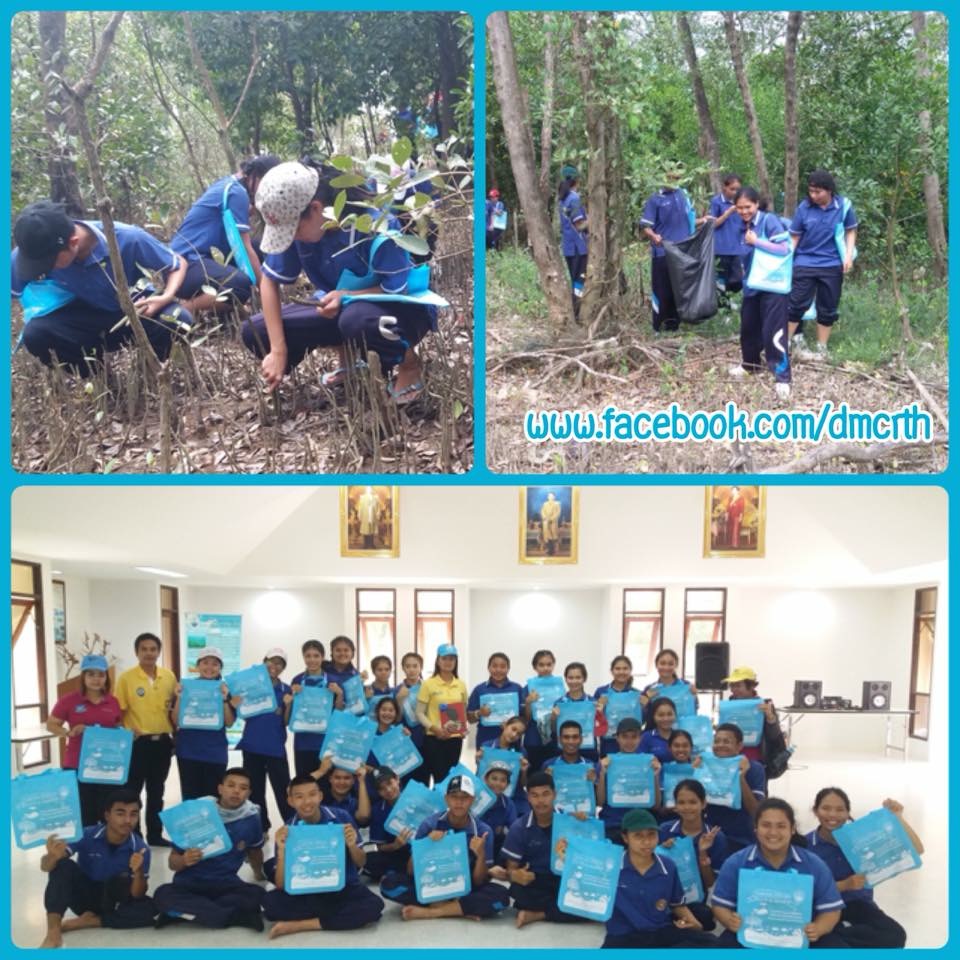 นำน้องทุ่งสง เรียนรู้นิเวศป่าชายเลนเมืองนคร
