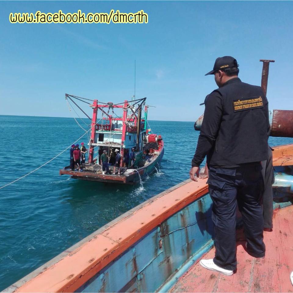 ตรวจเรือประมงนครฯ ไม่พบผิดกฎหมาย