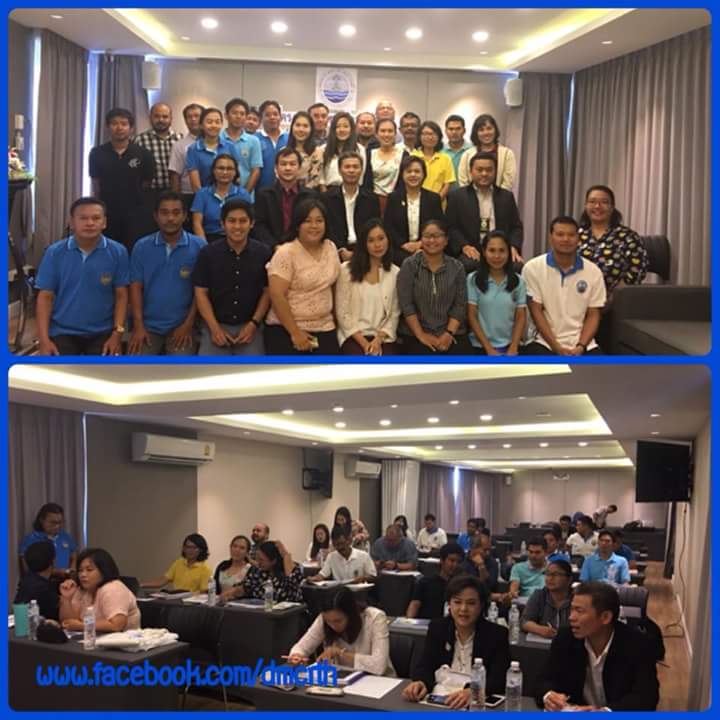ติวเข้ม พัฒนาความรู้ในงานจำแนกปลาฉลาม