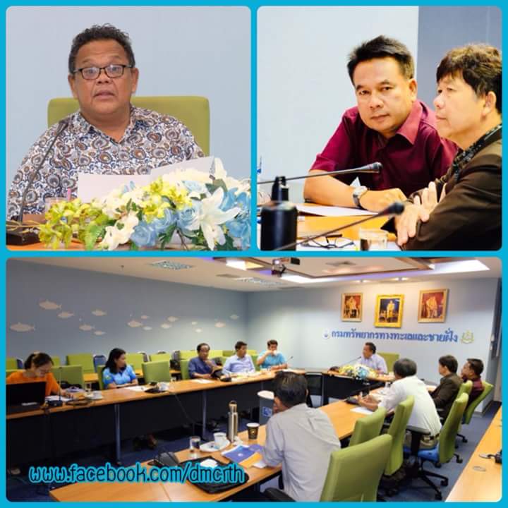 เตรียมสรรหาผู้ทรงคุณวุฒิคณะกรรมการ ทช.