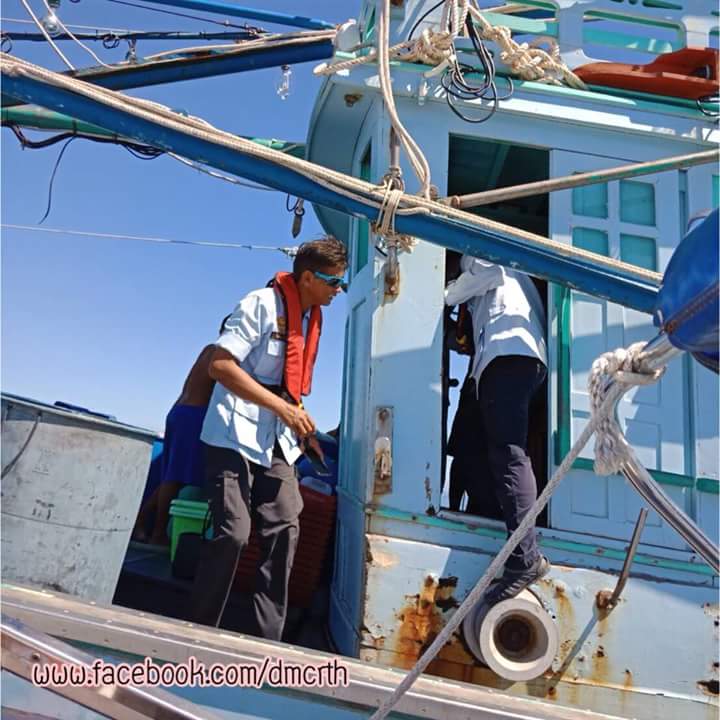 ตรวจเรือประมงเพชรบุรี  ไม่พบผิดกฎหมาย
