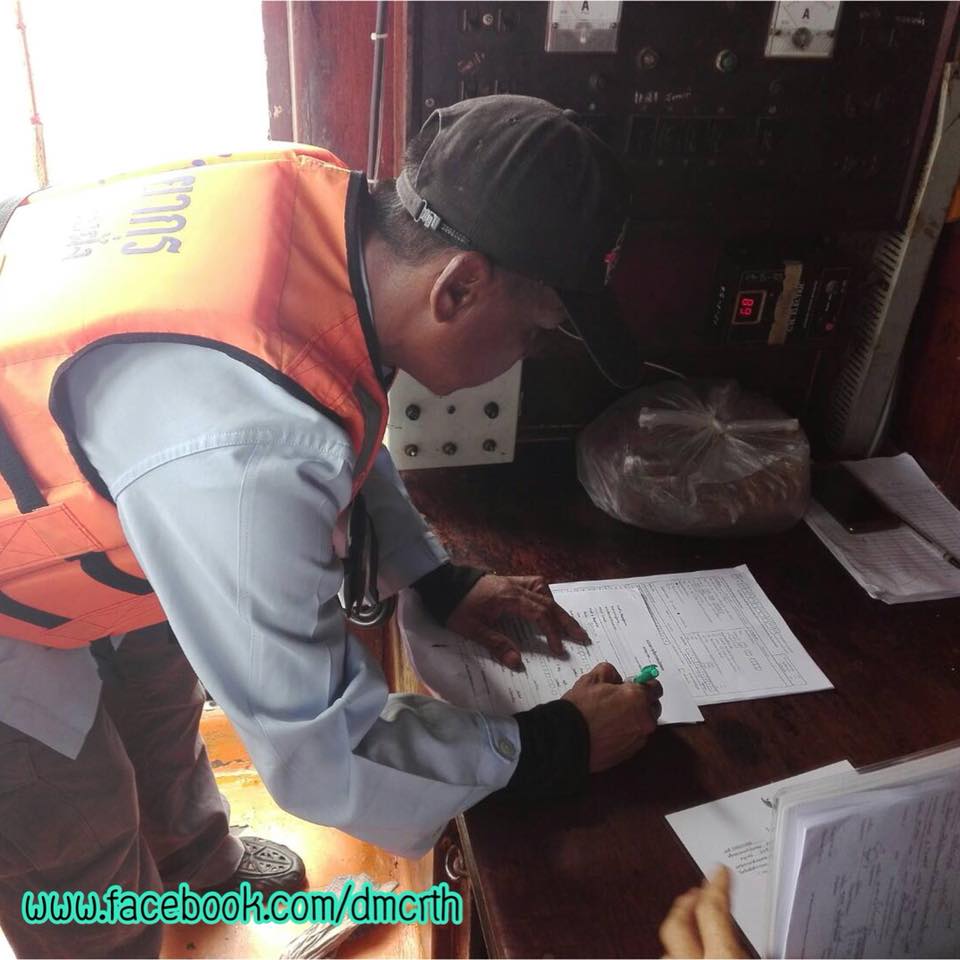 ตรวจเรือประมงพังงา ไม่พบผิดกฎหมาย