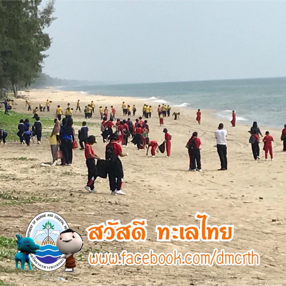 สวัสดี พี่น้องเครือข่ายรักษ์ทะเลไทย