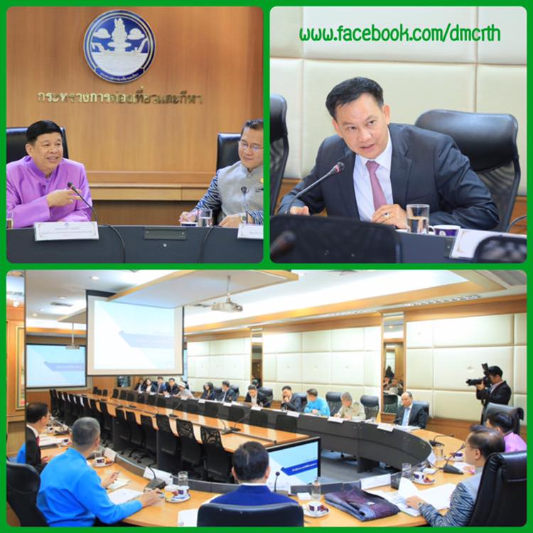 รัฐมนตรี ทส. นำทีมประชุมส่งเสริมการพัฒนาการท่องเที่ยวอย่างยั่งยืน