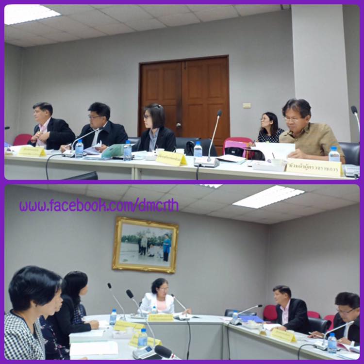 ร่วมคัดเลือกคณะกรรมการนโยบายการประมงแห่งชาติ ๖๑