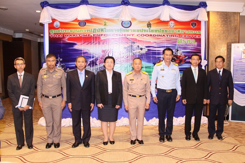 ทช. ร่วมประชุมผู้บริหารระดับสูง (SOM) ศรชล.