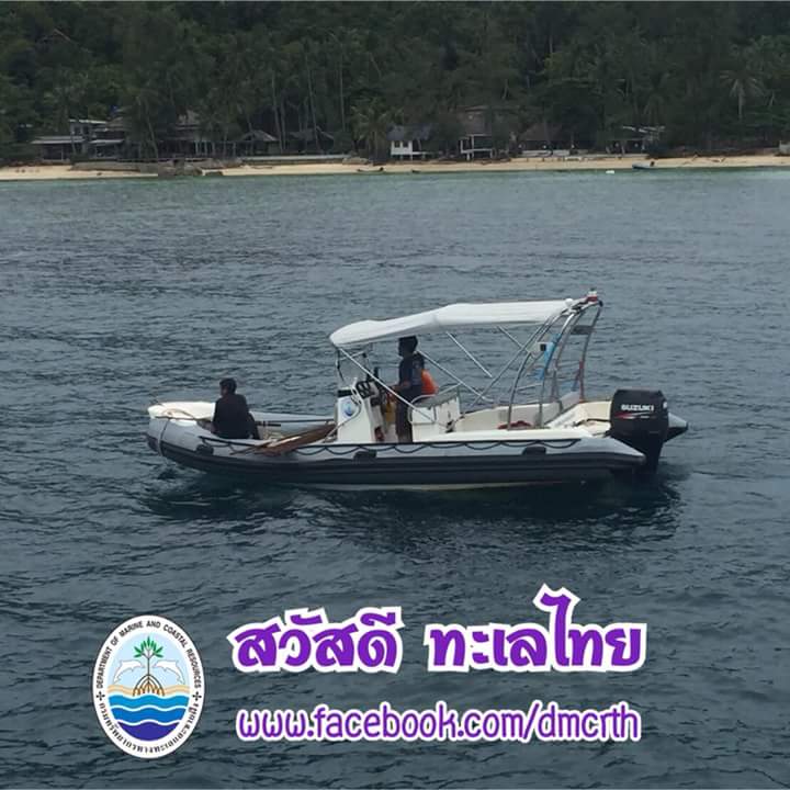 สวัสดี พี่น้องเครือข่ายรักษ์ทะเลไทย