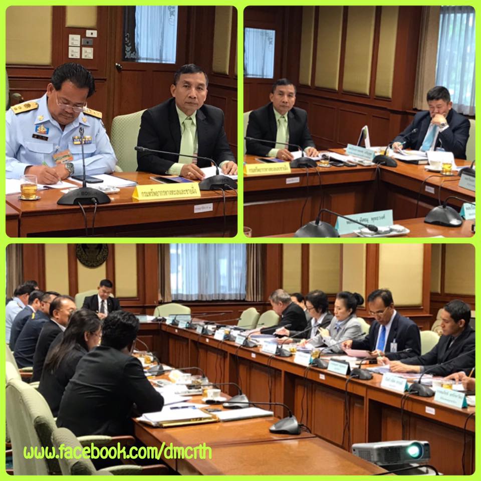 ร่วมพิจารณาปัญหาการบุกรุกพื้นที่อ่าวบ้านดอน สุราษฎร์ฯ