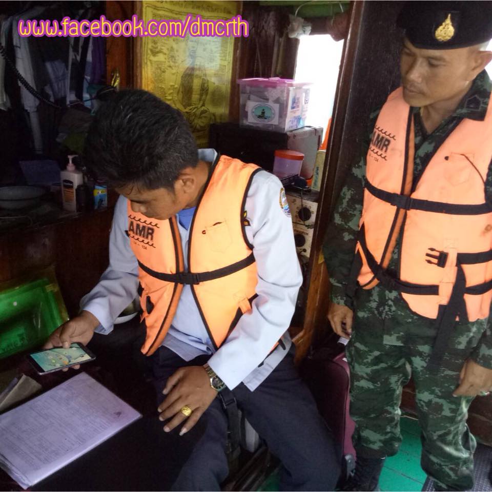 ตรวจเรือประมงชุมพร ไม่พบผิดกฎหมาย