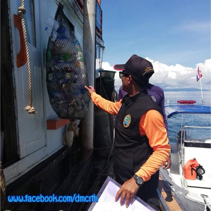 ตรวจเรือประมงพังงา ไม่พบผิดกฎหมาย