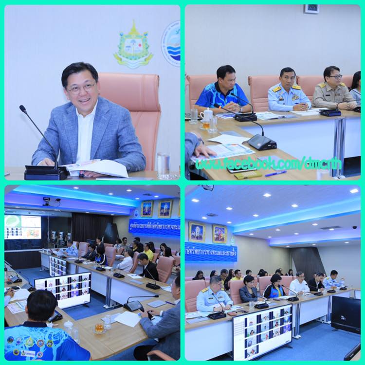 ทช. ประชุมเตรียมความพร้อมต้อนรับ รมว.ทส.