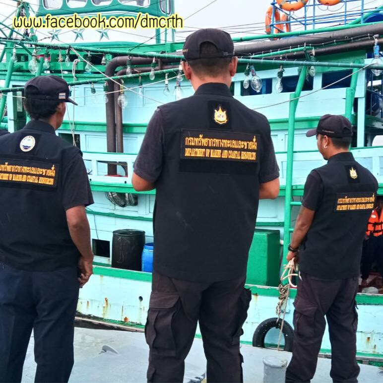 ตรวจเรือประมงสงขลา ไม่พบผิดกฎหมาย