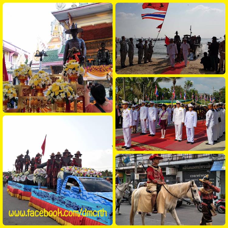 ตามรอยพระเจ้าตากยกพลขึ้นบกถึงหาดบางแสนแล้ว