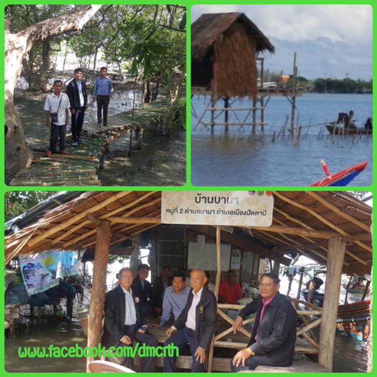เตรียมตั้งศาลาพิทักษ์ทะเล บ้านบานาปัตตานี