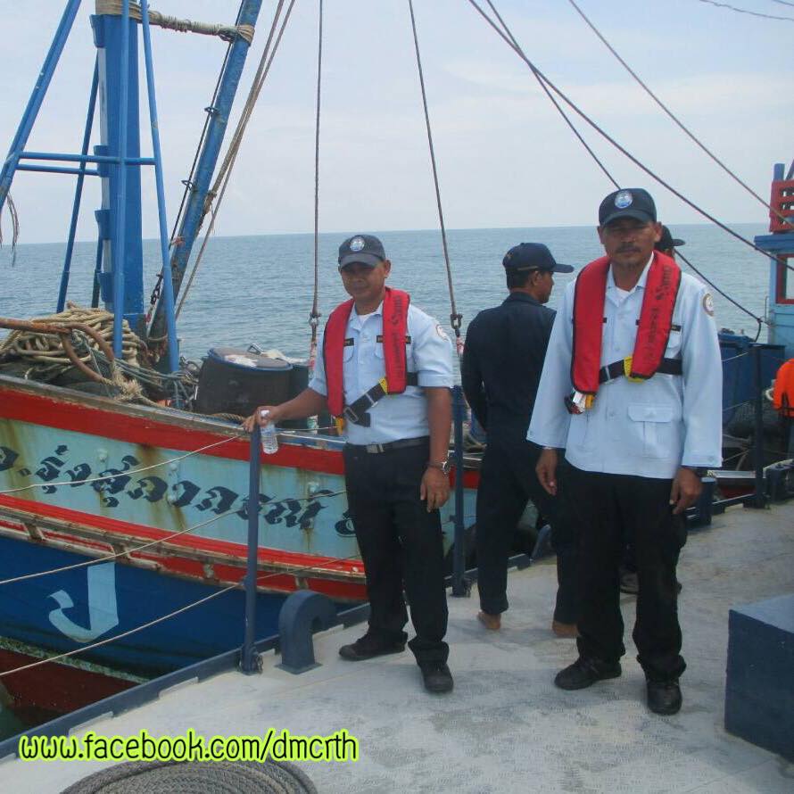 ทช. ร่วมตรวจแรงงานในกิจการประมงเขตปัตตานี