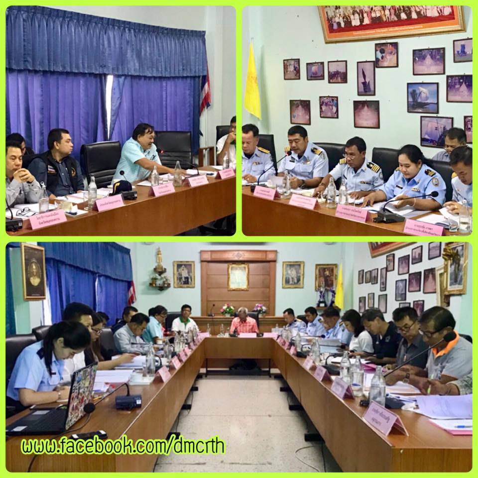 ประชุมคณะอนุกรรมการ ทช. จ.สมุทรสงครามนัดแรก