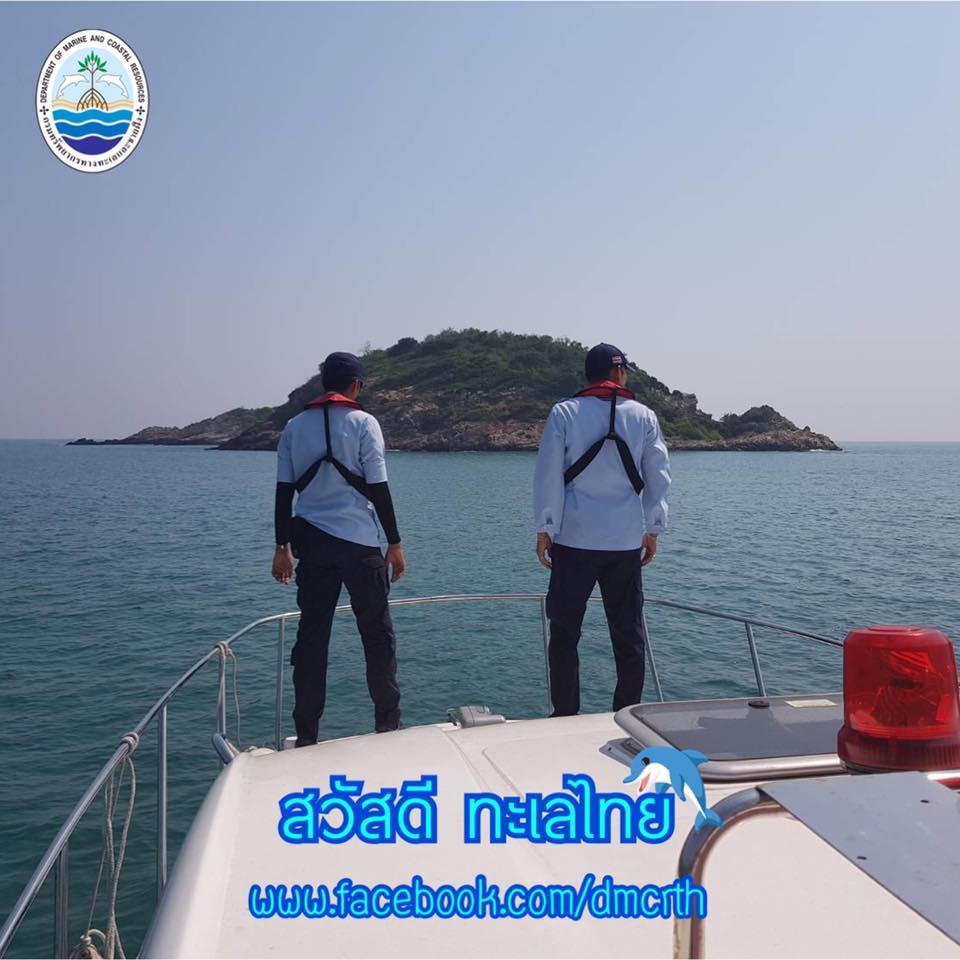 สวัสดี พี่น้องเครือข่ายรักษ์ทะเลไทย