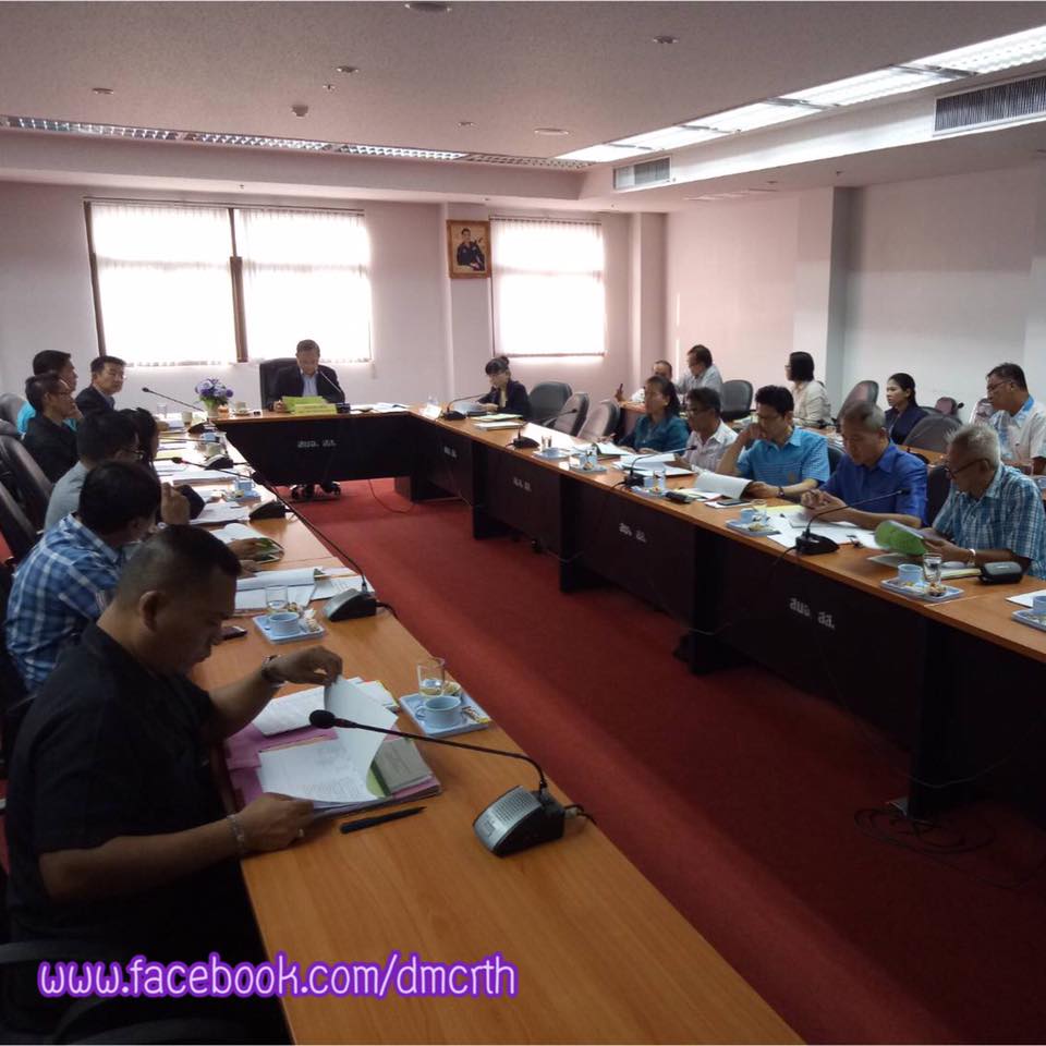 ประชุมแก้ปัญหาบุกรุกพื้นที่ป่าชายเลนสมุทรสงคราม