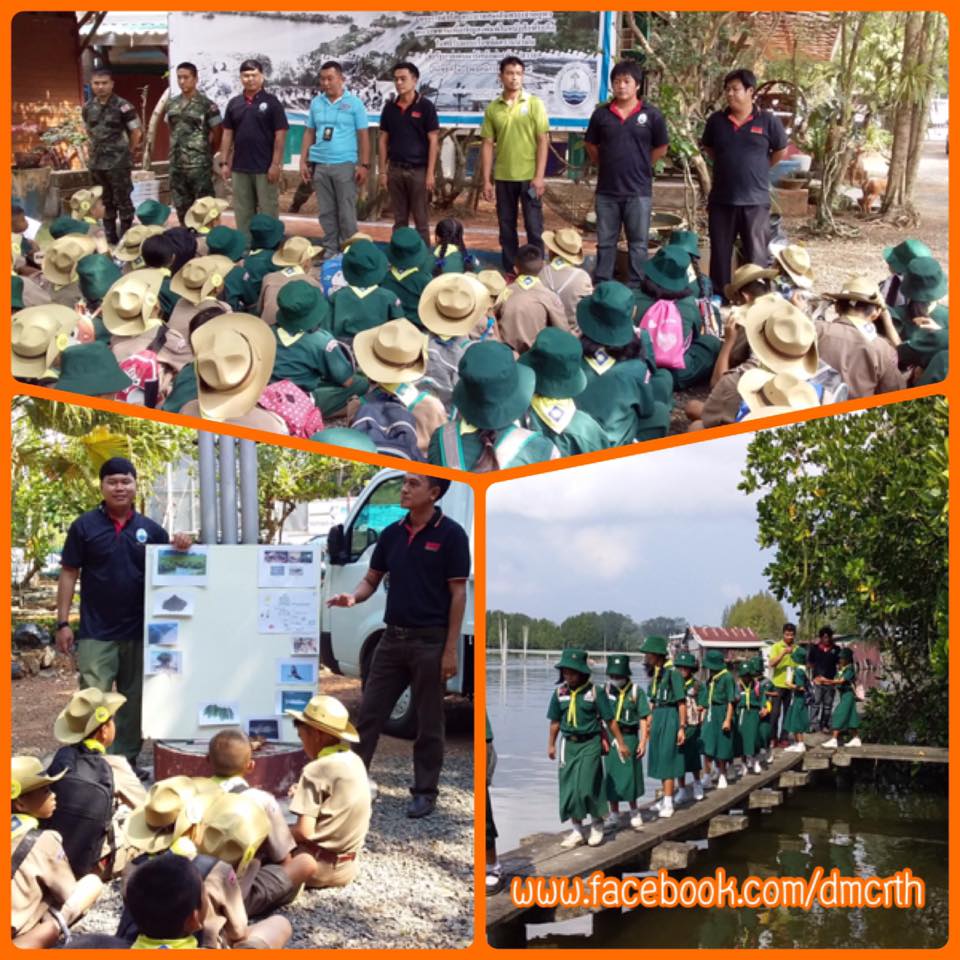 ส่งต่อความรู้อนุรักษ์ สู่ลูกเสือ เนตรนารีเทศบาลเมืองขลุง