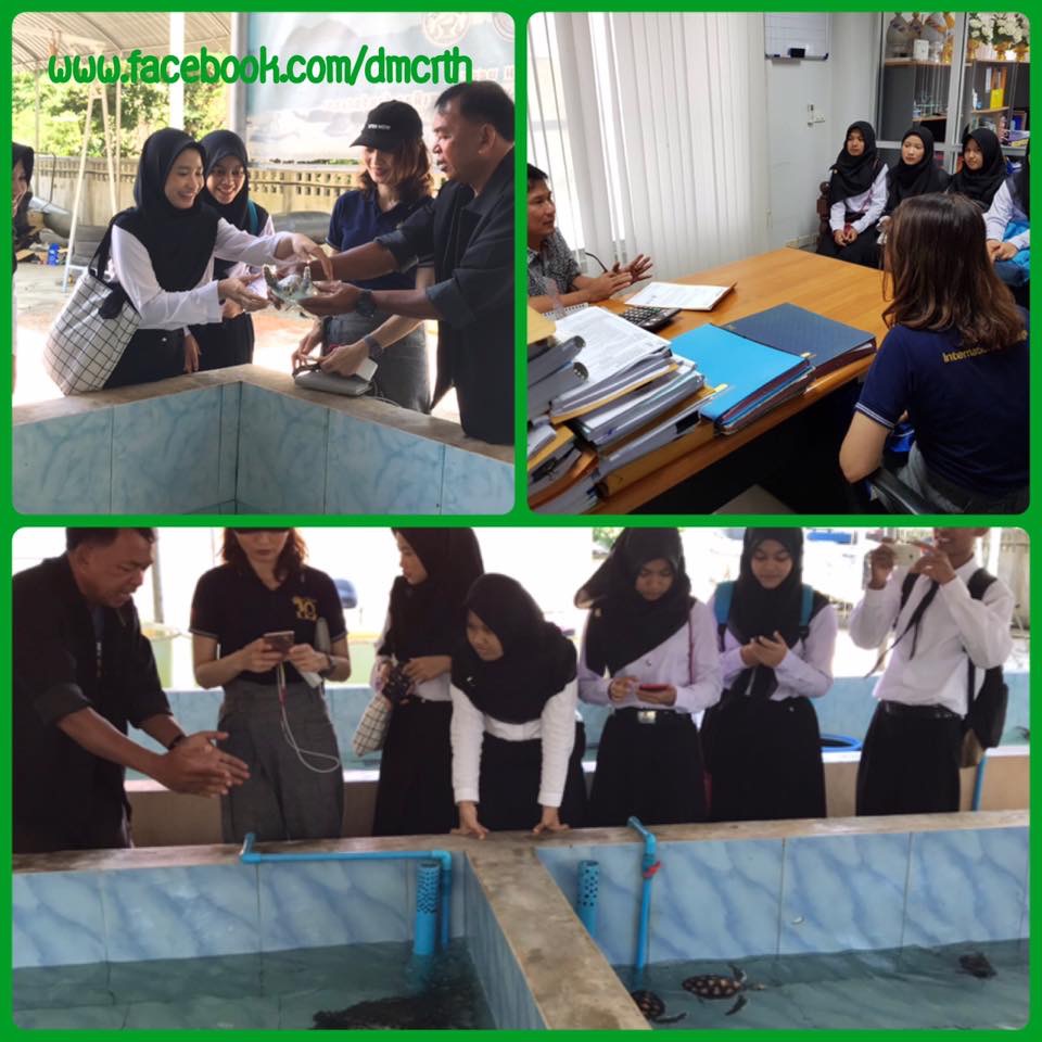 ถ่ายทอดความรู้ ทช. ให้กับนักศึกษา ม.หาดใหญ่