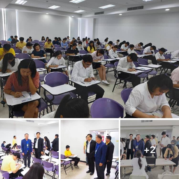 รองอธิบดี​ ทช.​ ร่วมสังเกตุการณ์สอบพนักงานราชการ​