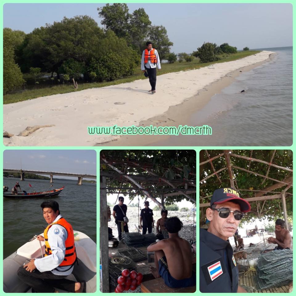 เกาะพื้นที่ เฝ้าระวังการกระทำผิดกฎหมายทะเล เกาะเสร็จ