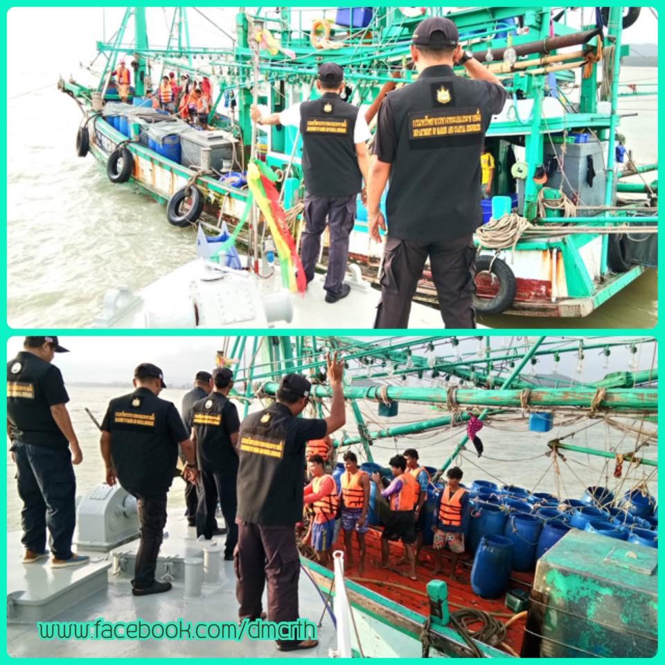 ตรวจเรือประมงสงขลา ไม่พบผิดกฎหมาย