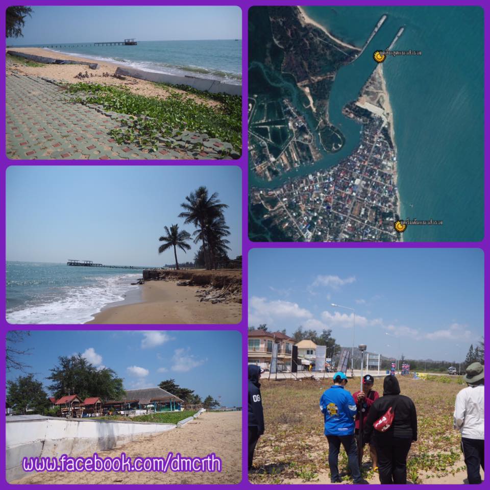 รายงานผลสำรวจการกัดเซาะชายหาดปราณบุรี
