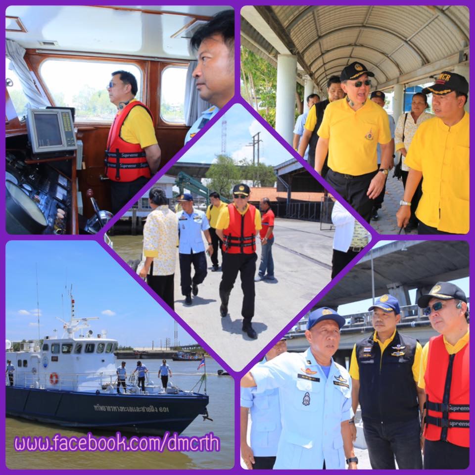 อธิบดี ทช. ลงพื้นที่เตรียมบันทึกเทปศาสตร์พระราชาฯ