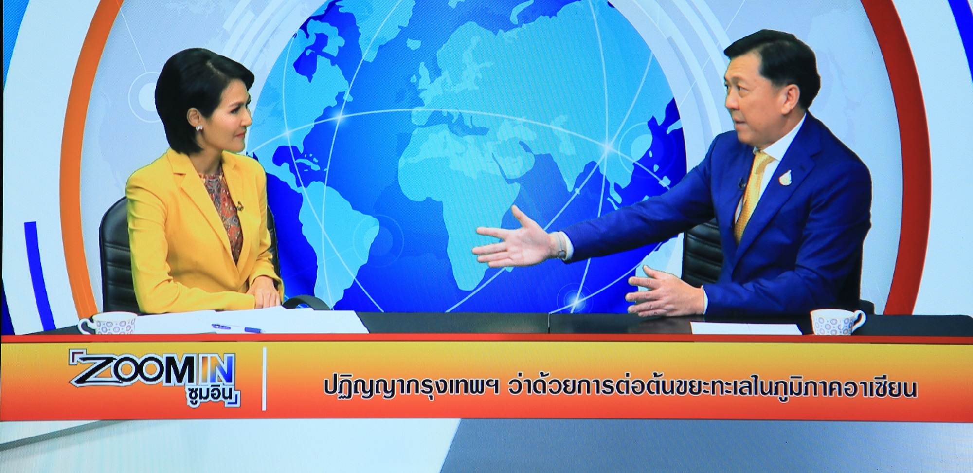 อทช. ให้สัมภาษณ์กับรายการ Zoom In ดิจิทัลทีวี ช่อง 10