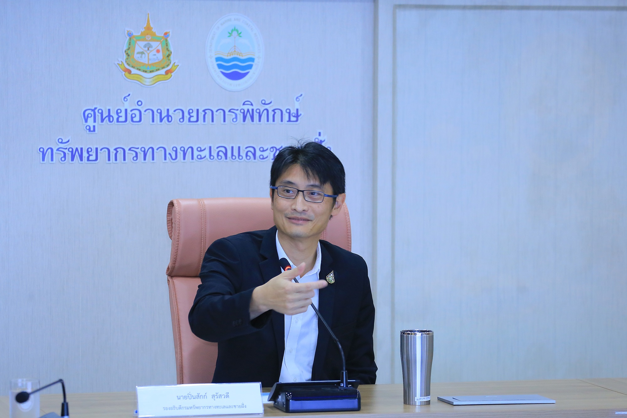 ทช. หารือโครงการนำร่องการใช้ขาแท่นหลุมผลิตปิโตรเลียม