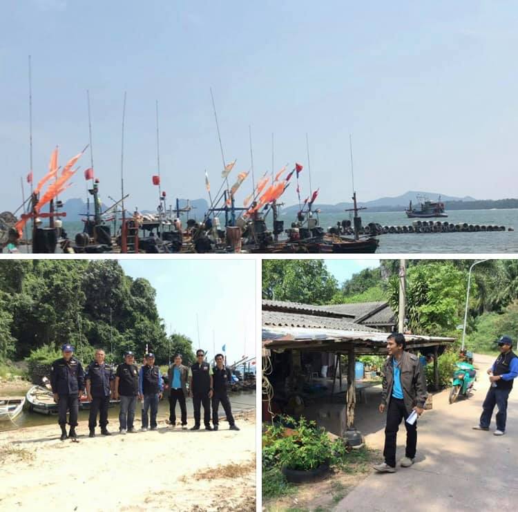 สร้างการรับรู้การทำประมงที่ถูกกฎหมายพื้นที่ปะทิว ทะเลชุมพร