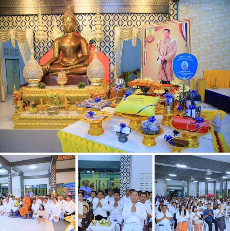 ทช. จัดสมโภชองค์พระกฐินพระราชทานวัดหลวงเมืองสตูล