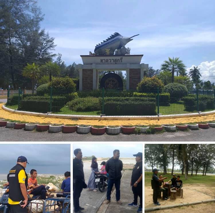 ประชาสัมพันธ์การอนุรักษ์พื้นที่ชายฝั่ง หาดวาสุกรี