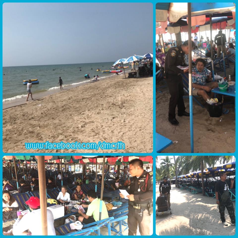 บางแสนแน่นปึ๊ก ไม่มีใครสูบบุหรี่ริมหาด