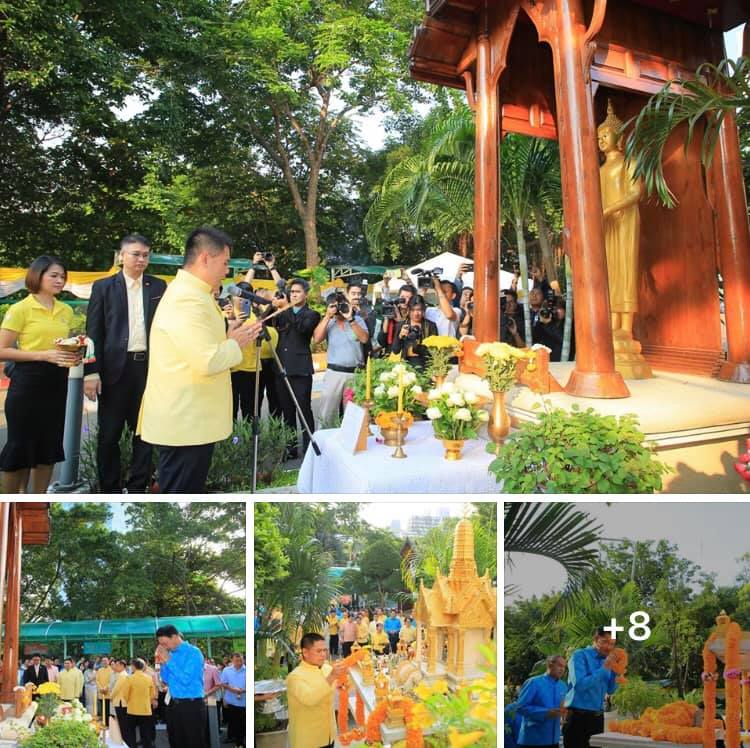 รัฐมนตรีฯ วราวุธ นำคณะทำบุญวันสถาปนากระทรวง ทส. ครบ ๑๗ ปี